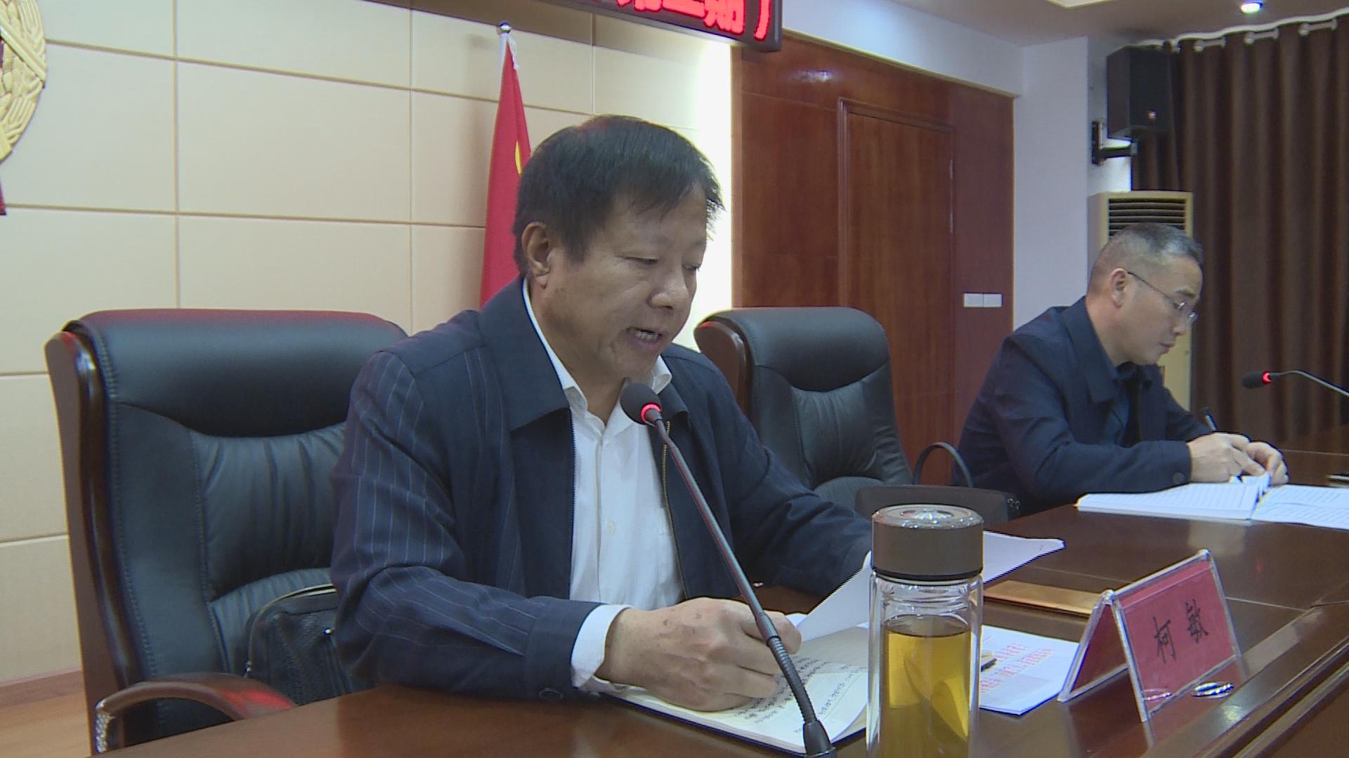 柯敏在县住建局调研指导不忘初心牢记使命主题教育