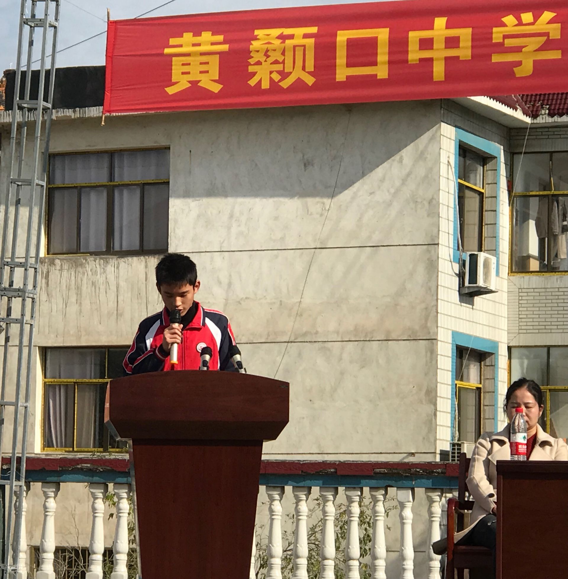 家长程小艳与大家一起分享了怎样正确引导孩子学习和成长的成功经验