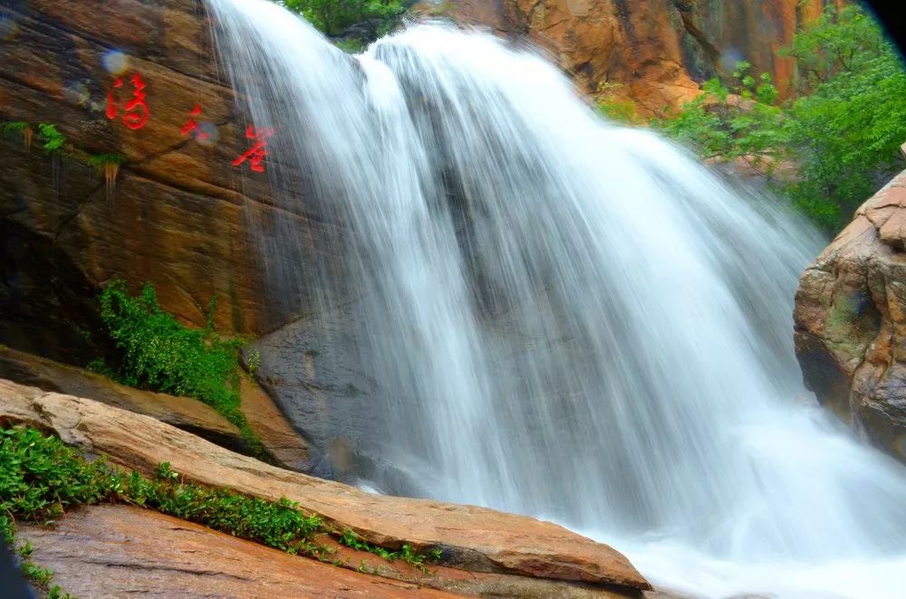 宿城船山飞瀑景区连云港老街孔望山景区桃花涧景区夹谷胜境景区秦山岛