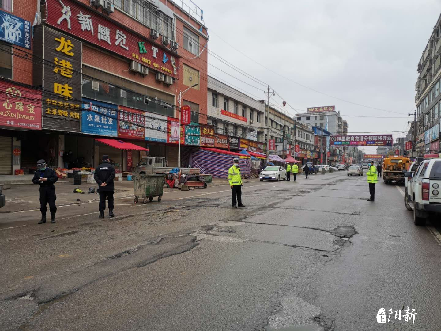 阳新县步行街图片