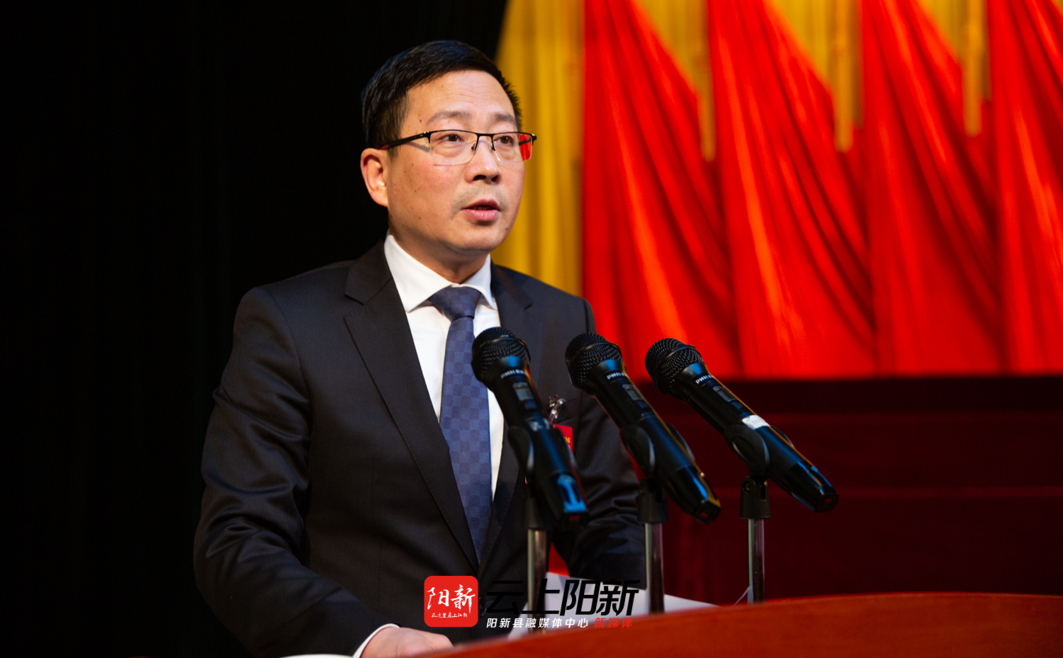 王建华出席政协阳新县第十届委员会第六次会议开幕会并致辞