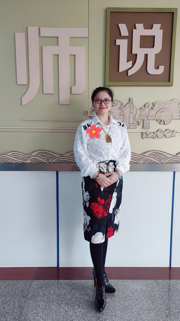 黄石38名教师被教育局点名