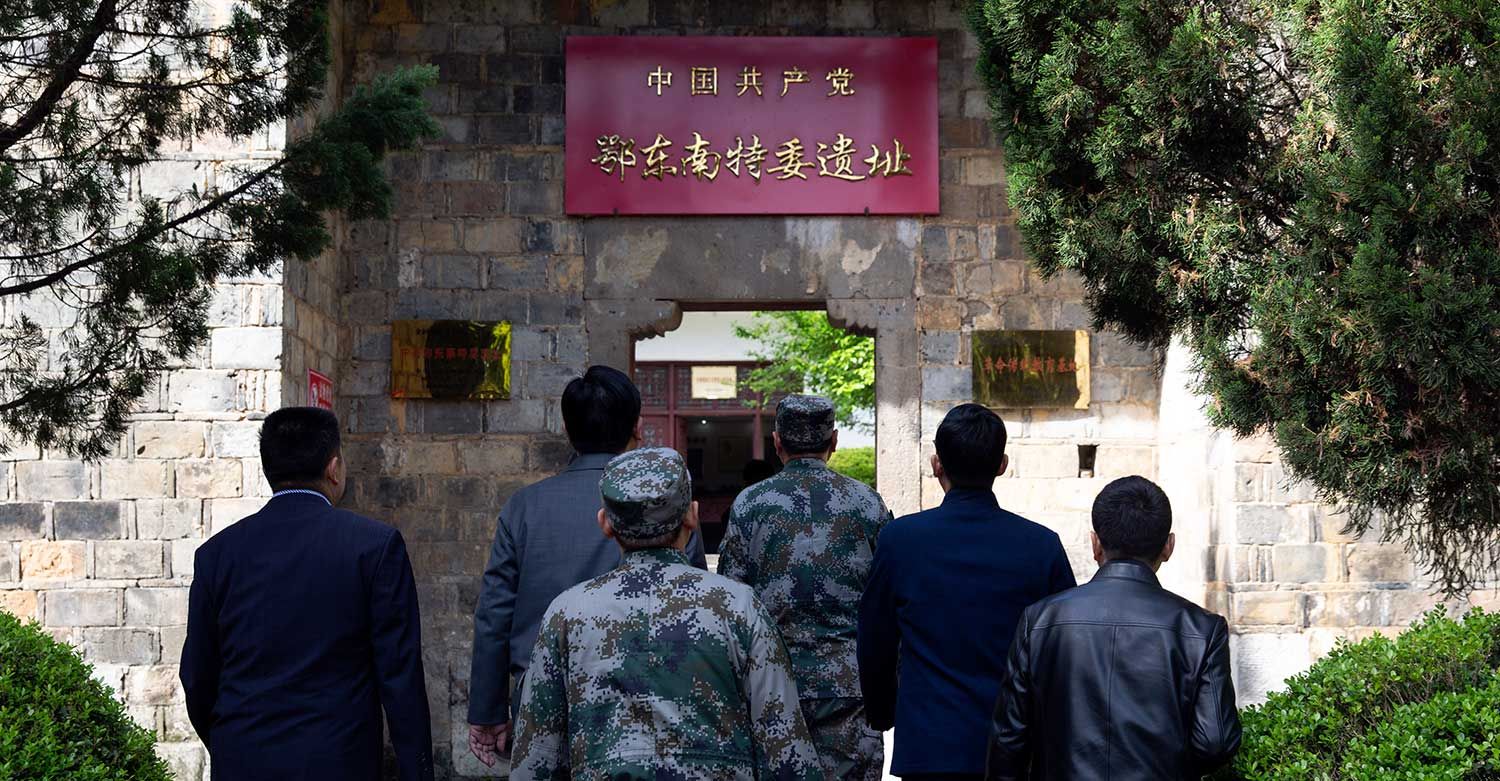 經濟,文化中心王平將軍紀念園——回顧陽新籍開國上將的戎馬一生黃健