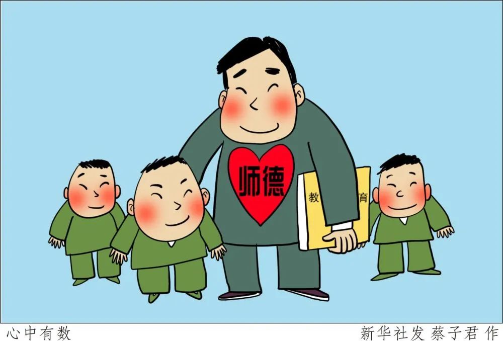 衢州职业技术学院百度贴吧_衢州职业技术学院_衢州学院职业技术学院