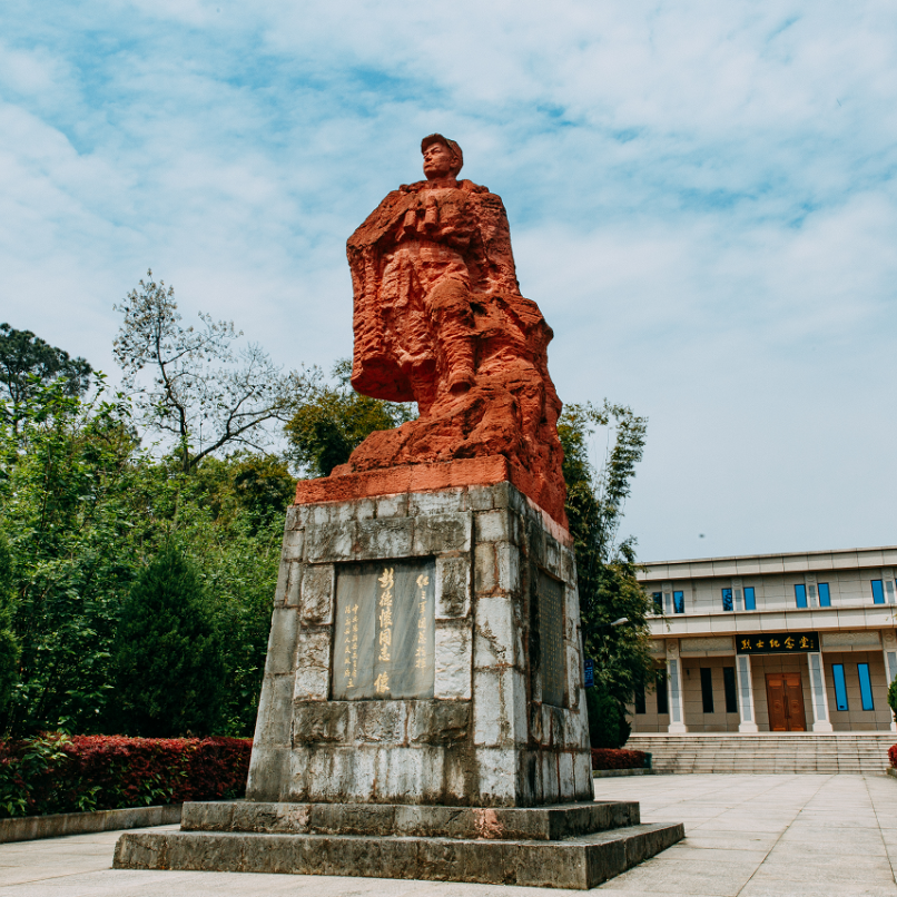 寻访红色故地走进湘鄂赣边区鄂东南革命烈士陵园