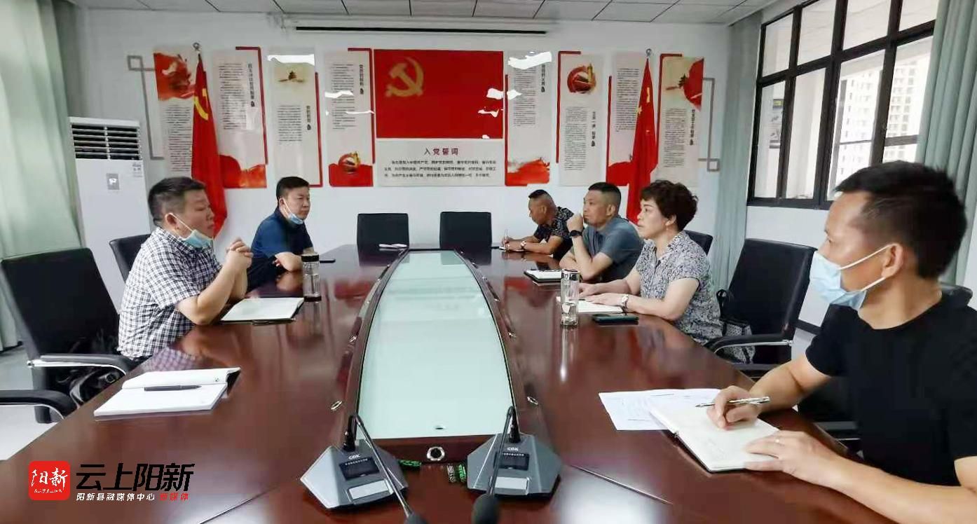 程浩到园博园社区督导疫情防控等工作_云上阳新