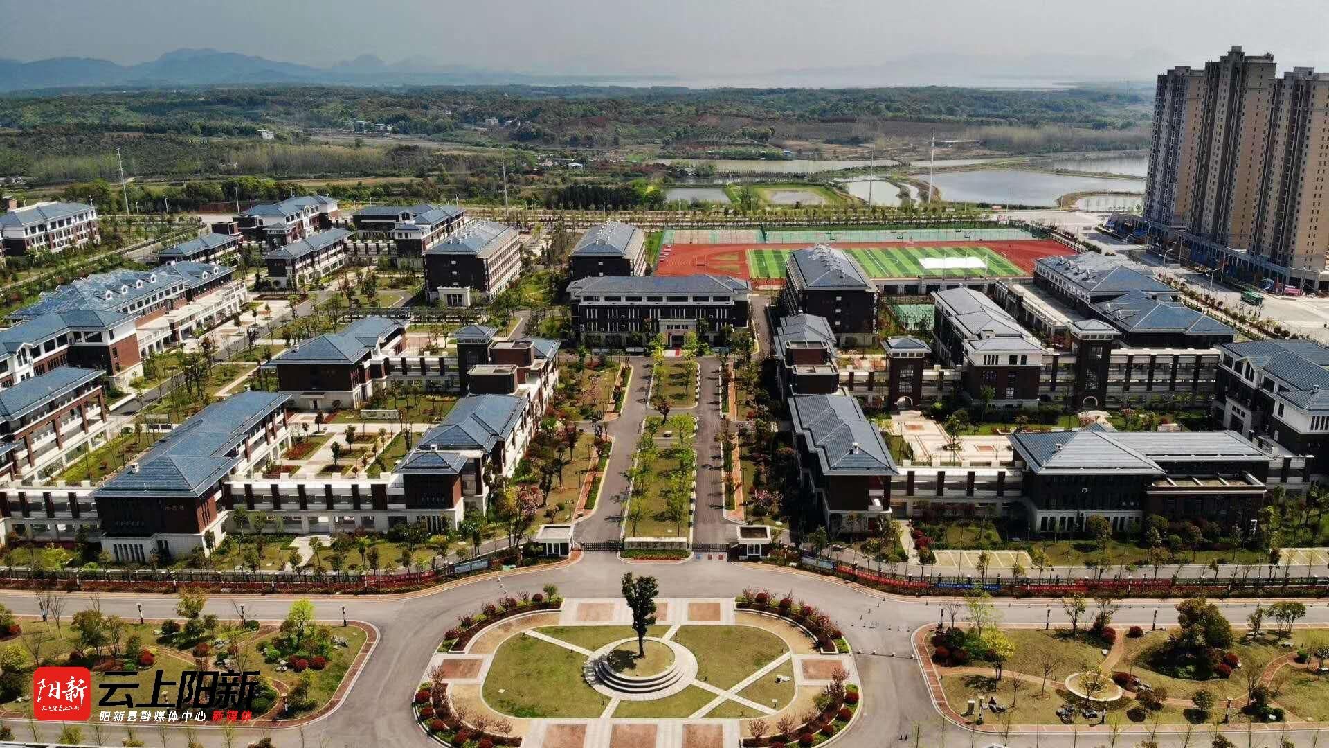 阳新县富川中学文化立校精细管理创建品牌学校