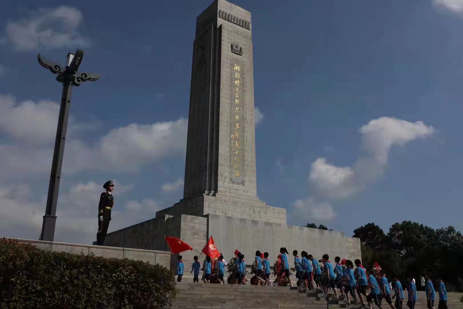 湘鄂赣边区鄂东南革命烈士陵园提质量开新局