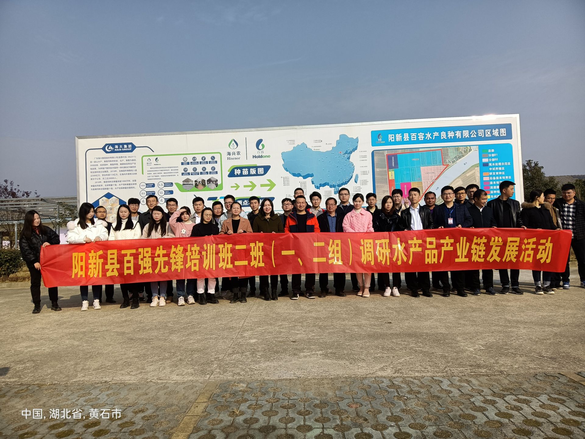 果蔬生鲜销售行业的最新趋势与挑战