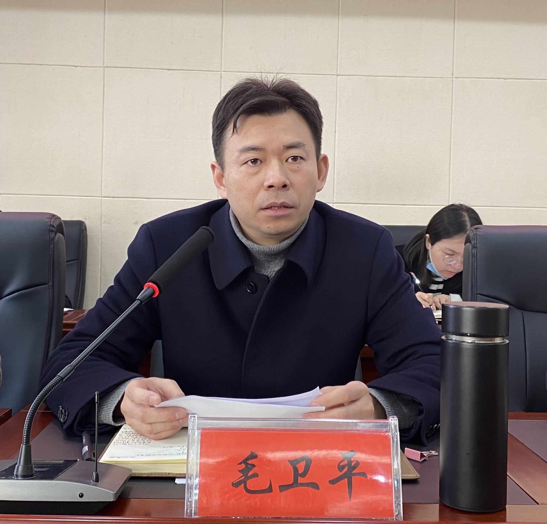 城东新区召开2022年优化营商环境暨重点工作推进会