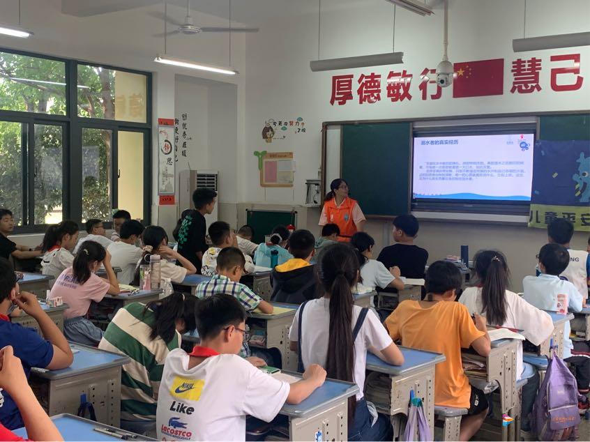 珍爱生命预防溺水壹基金儿童平安小课堂走进阳新富川小学