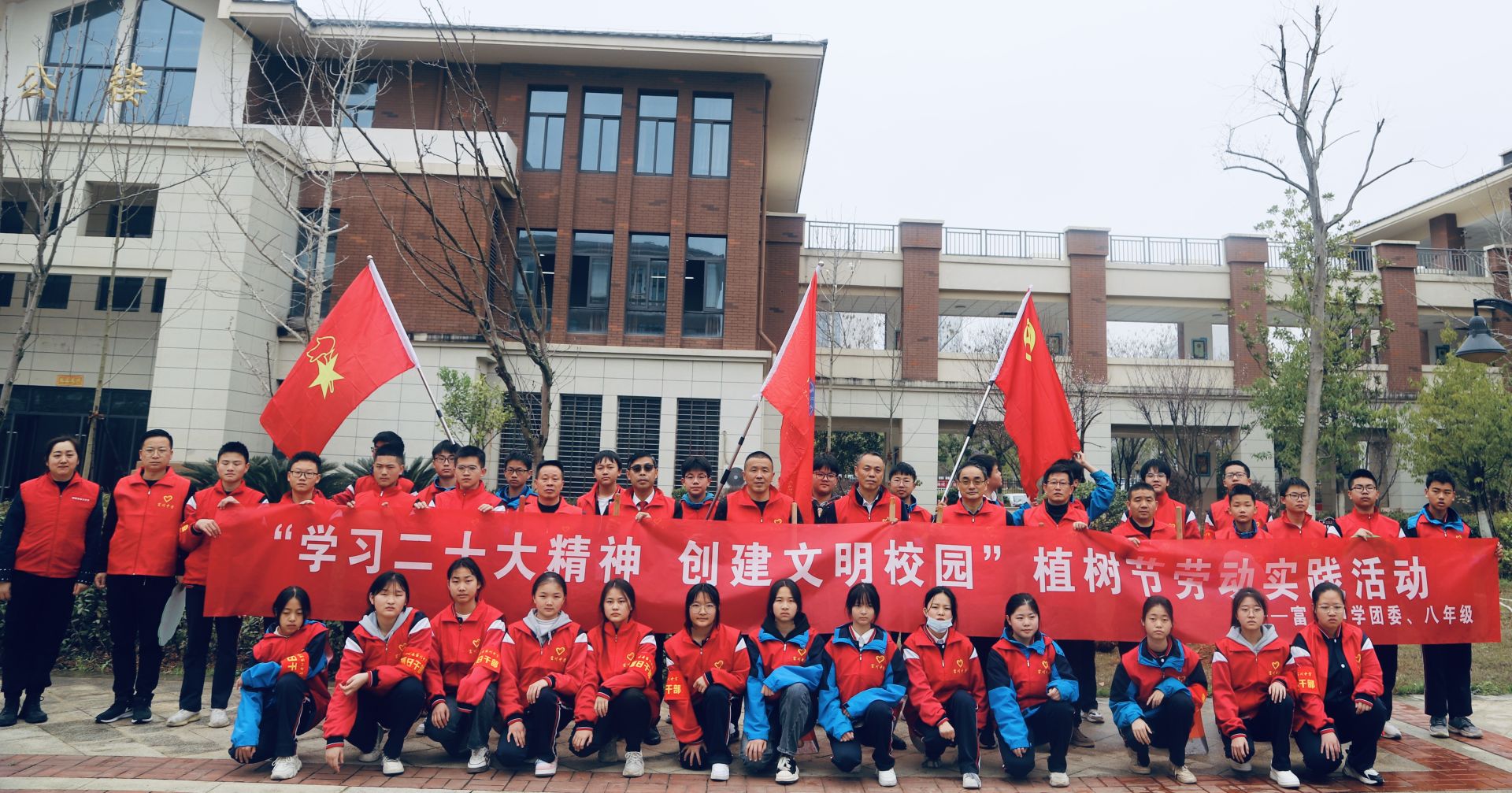 阳新县富川中学图片