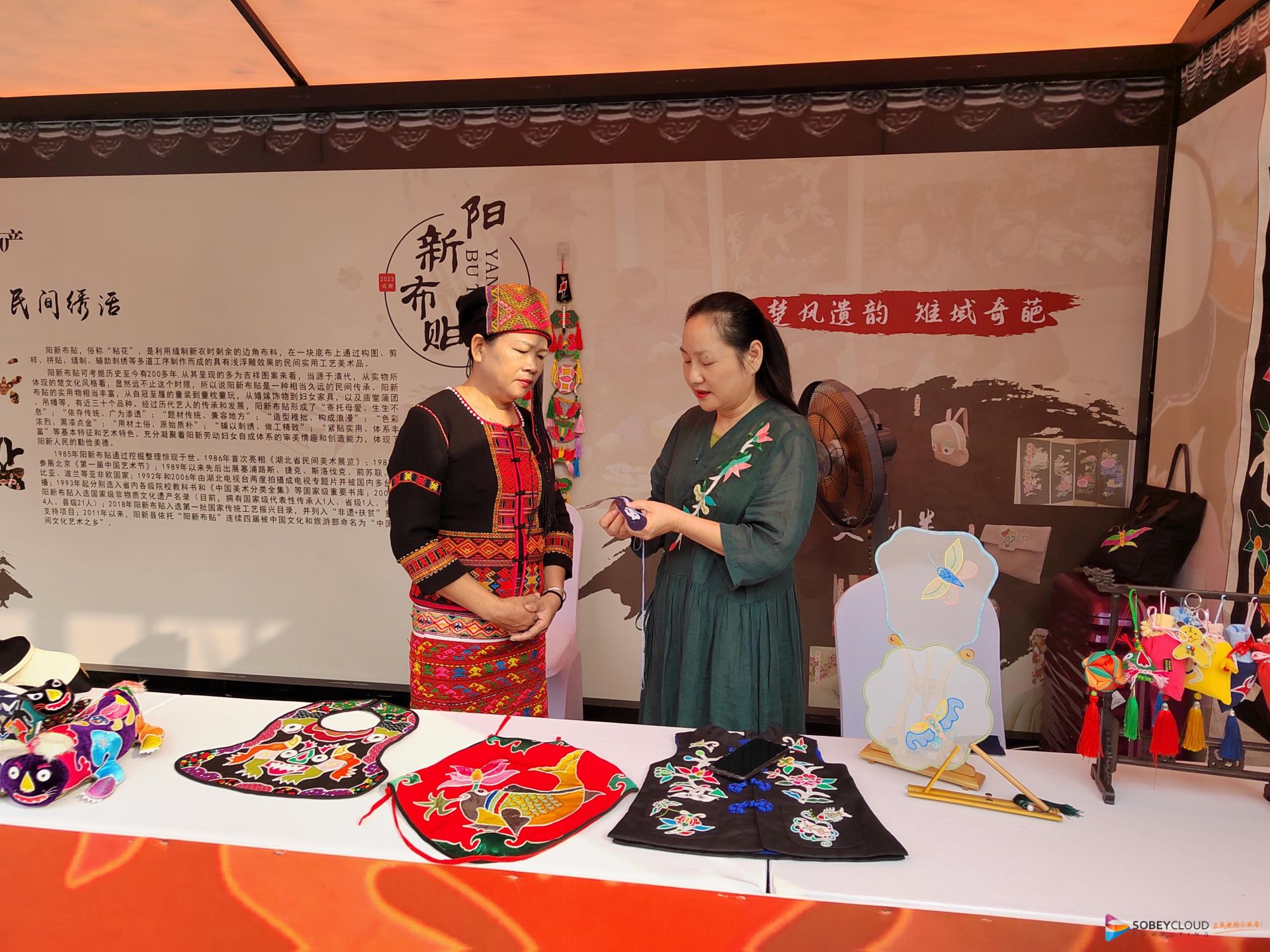 阳新布贴亮相首届中国群众文化品牌发展大会