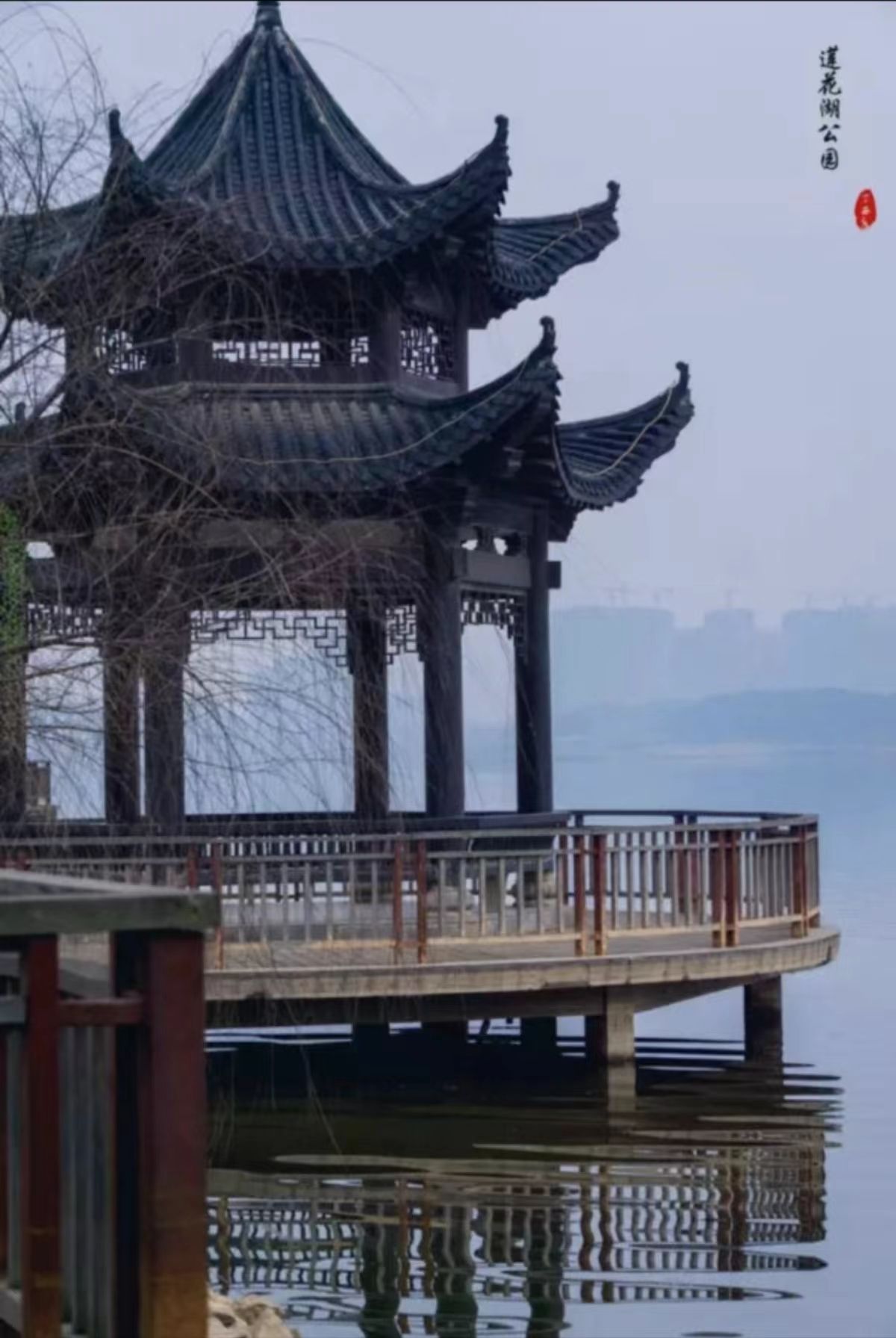 黄石阳新莲花湖美景映照古今