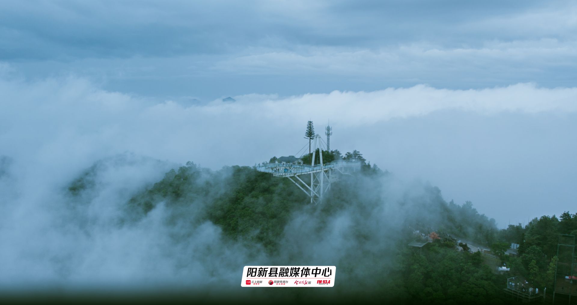 湖北阳新:春游踏青 就来阳新