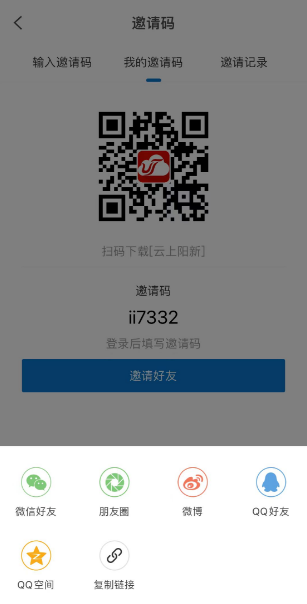 1714098743944.png