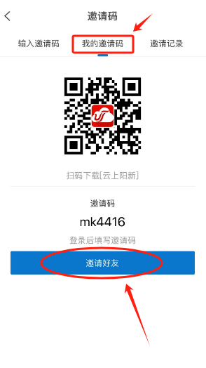 1714096484231.png