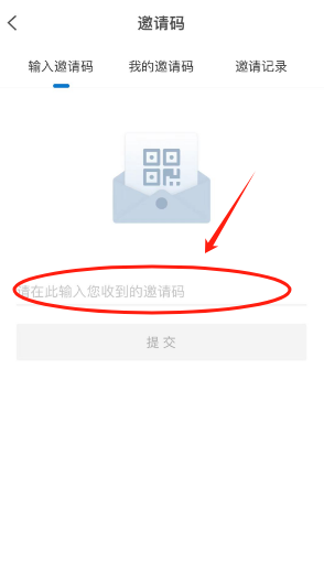 1714098837560.png
