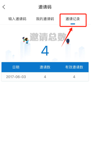 1714098933506.png
