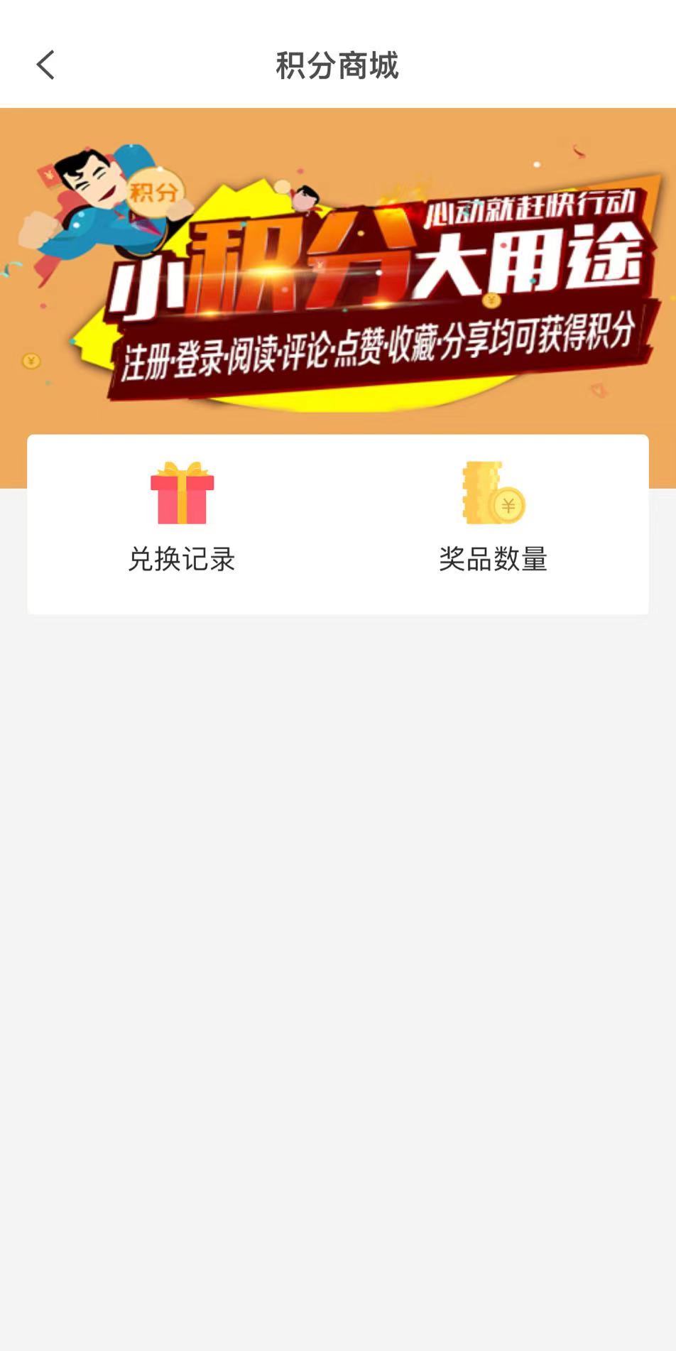 微信图片_20240417153348.jpg