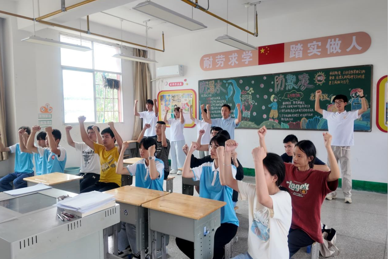 图片6.png