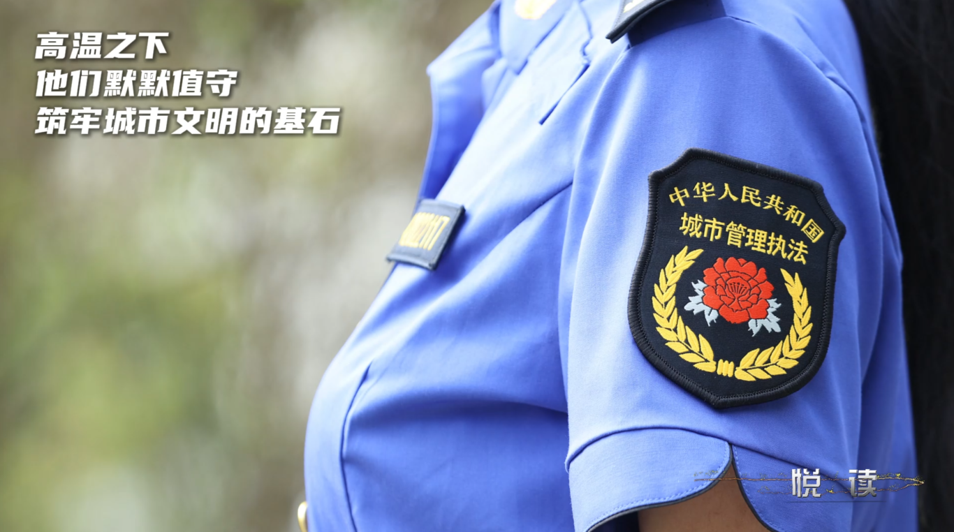 微信图片_2025-08-15_143949_978.png