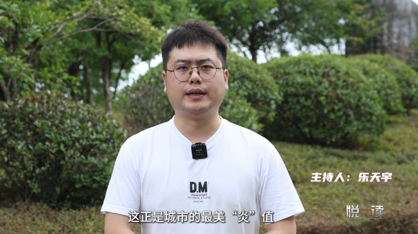 微信图片_2025-08-15_143933_224.png