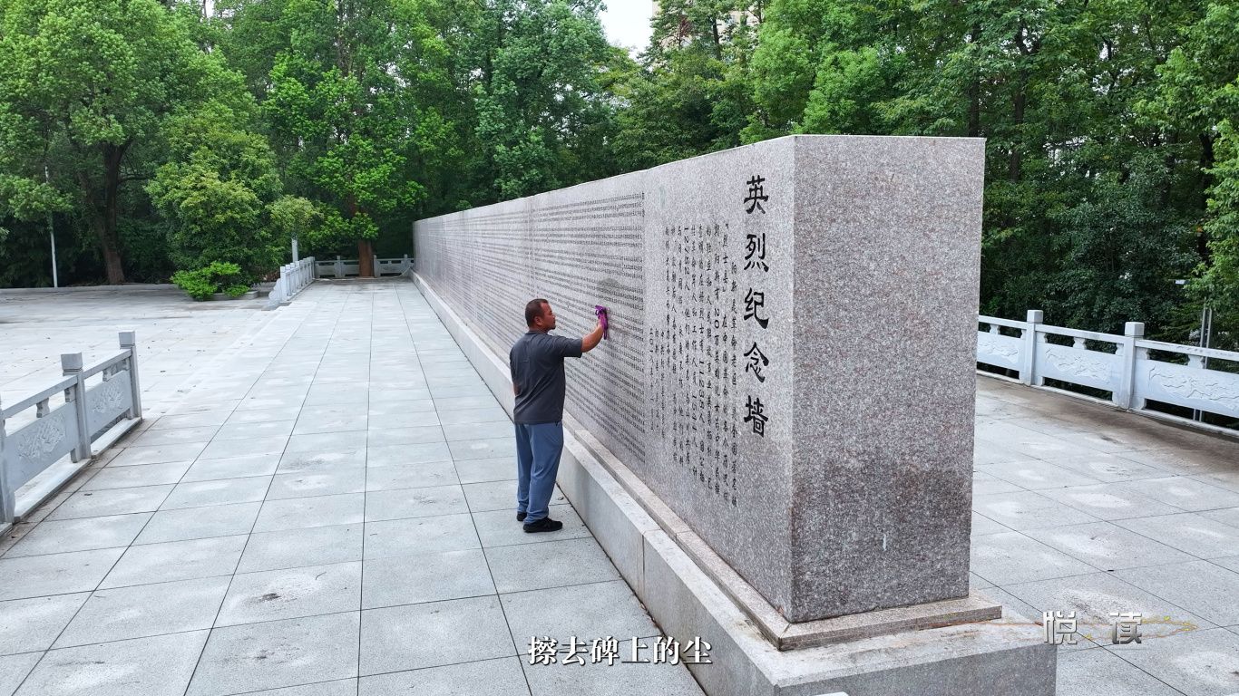 微信图片_20250902160351_993_117.jpg
