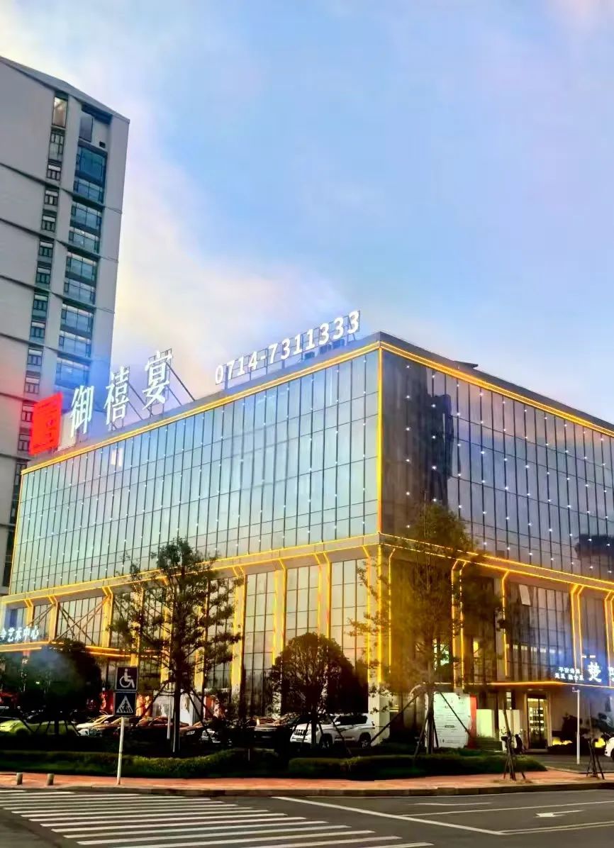 微信图片_2025-08-15_191352_669.jpg
