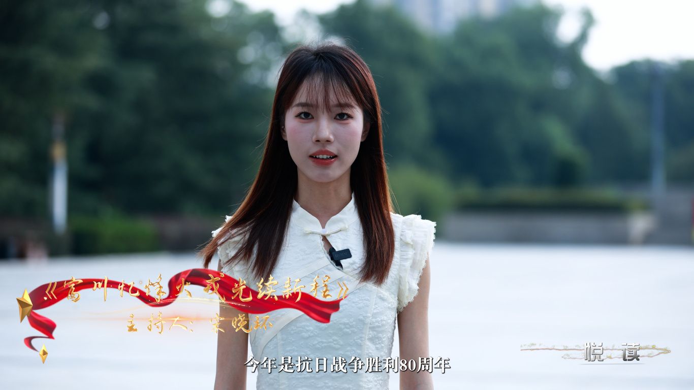 微信图片_20250902160358_1000_117.jpg