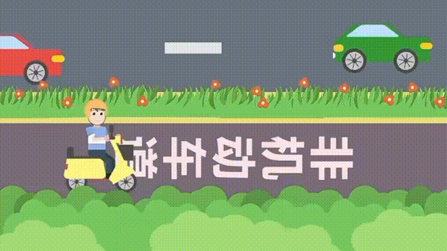 a2ed6d5928eb1efdf17b2a2298cd4cb7_640_wx_fmt=gif&from=appmsg#imgIndex=3.gif