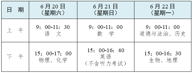 微信图片_20260616185807_66_9.png