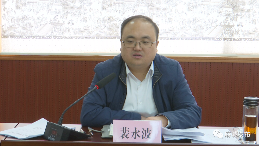 裴永波在调研电力保供工作时强调聚焦工作重点主动作为