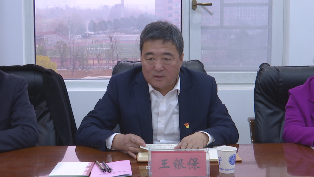 乌拉特后旗旗委书记王银保希望两地加强合作,互相学习