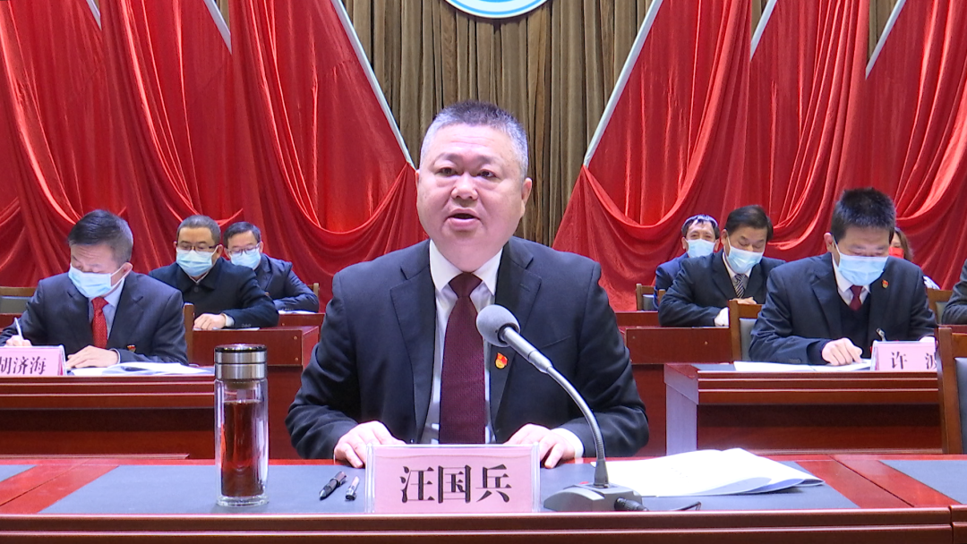 汪国兵号召广大民营企业家主动投身麻城挺进百强主战场跑出麻城高质量