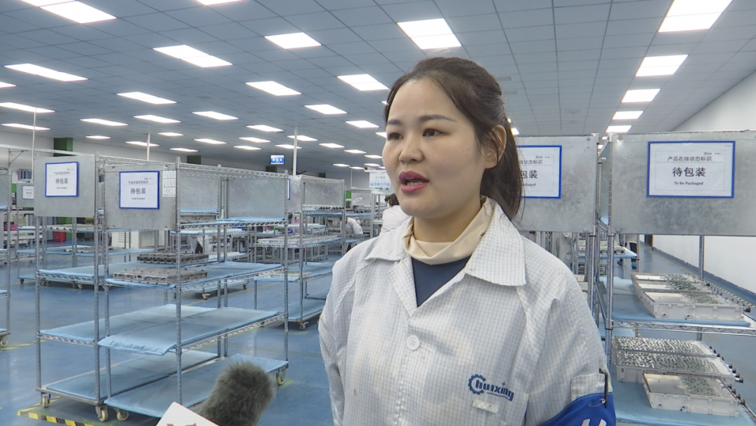 奋战一季度勇夺开门红春兴精工硬件提质管理增效职工舒心