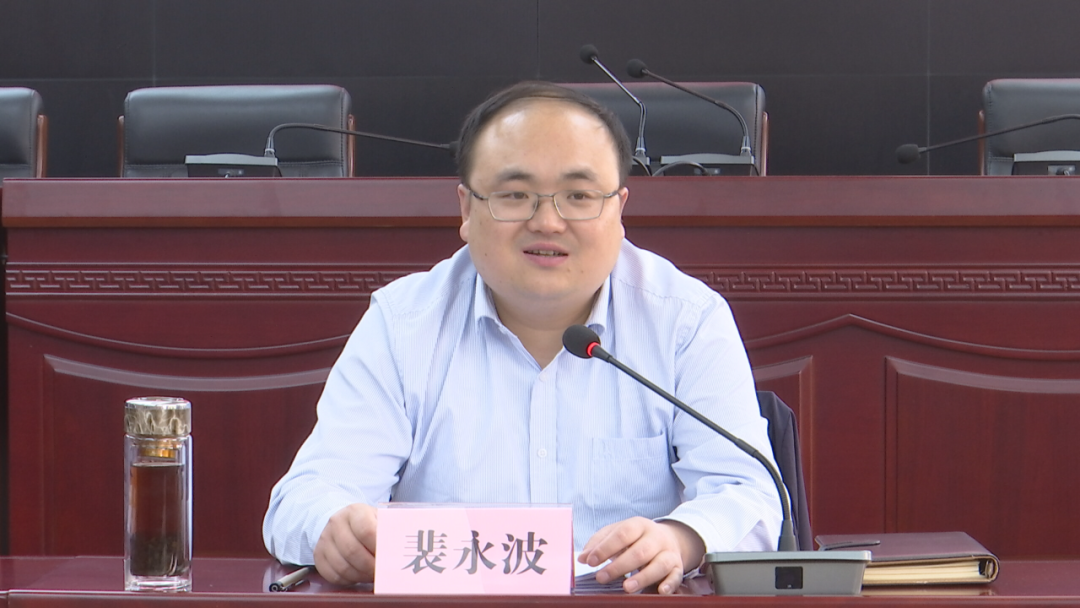 客商如何招项目如何建裴永波有新要求