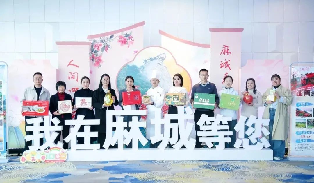 上海：合影.JPG