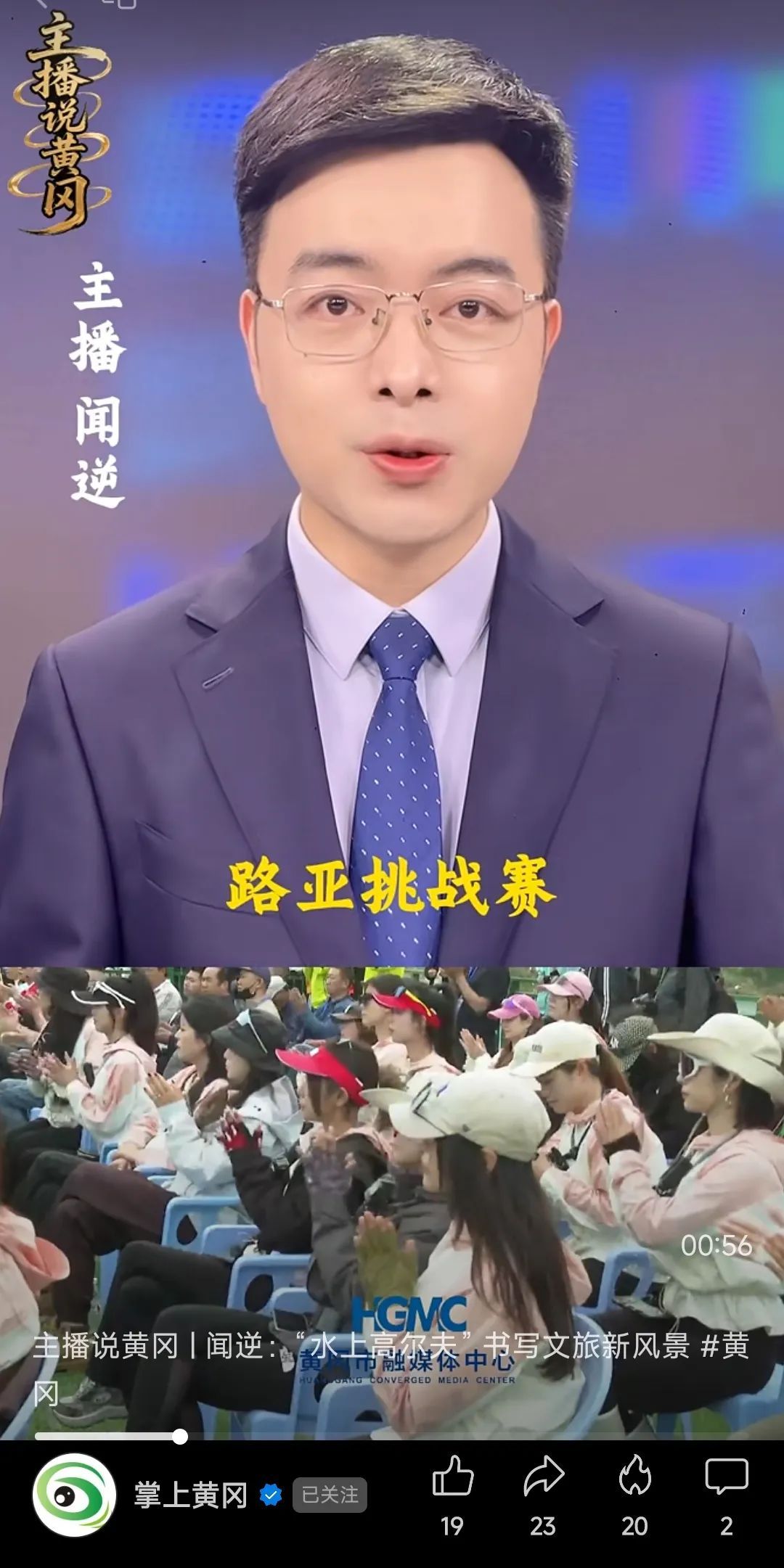 微信图片_20250514153041.jpg
