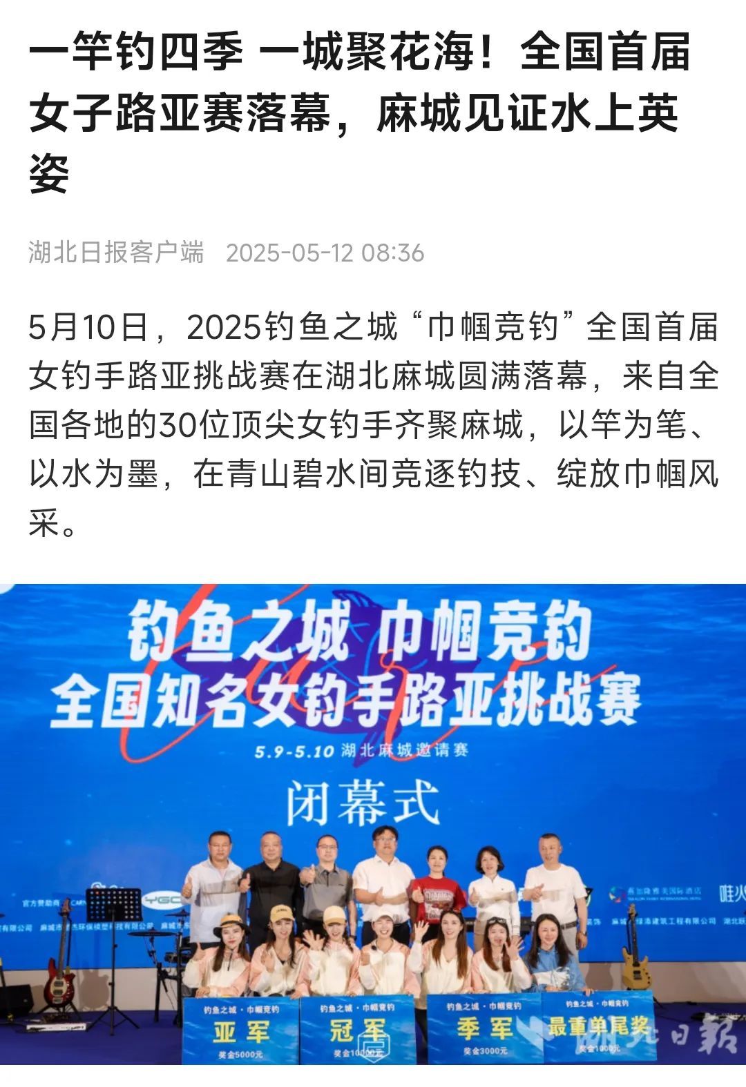 微信图片_20250514153111.jpg