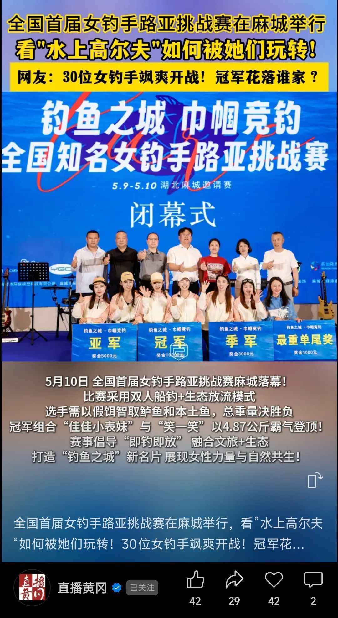微信图片_20250514153113.jpg