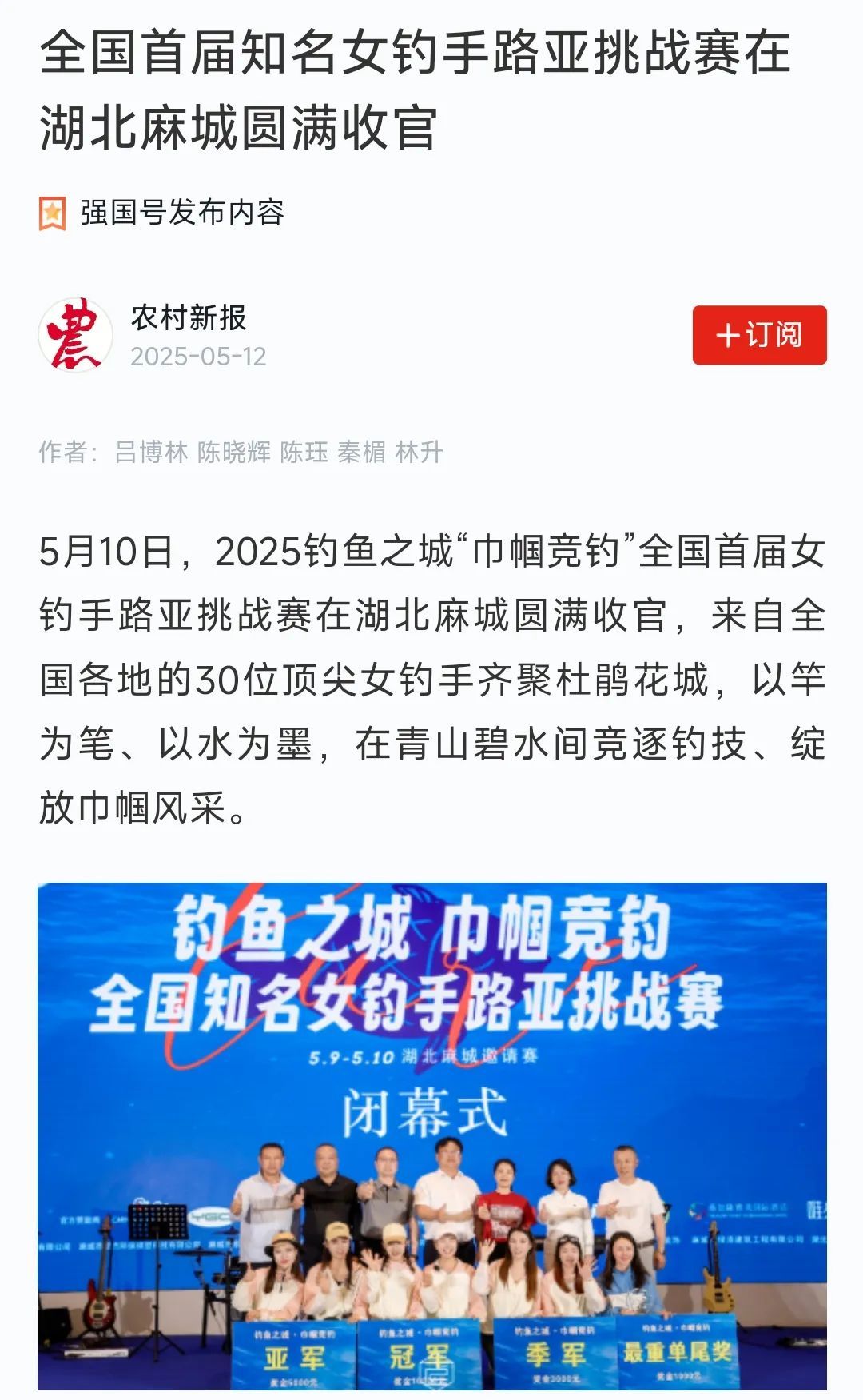 微信图片_20250514153114.jpg