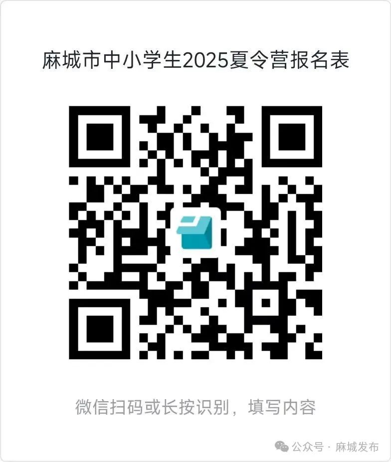 微信图片_20250617151057.jpg