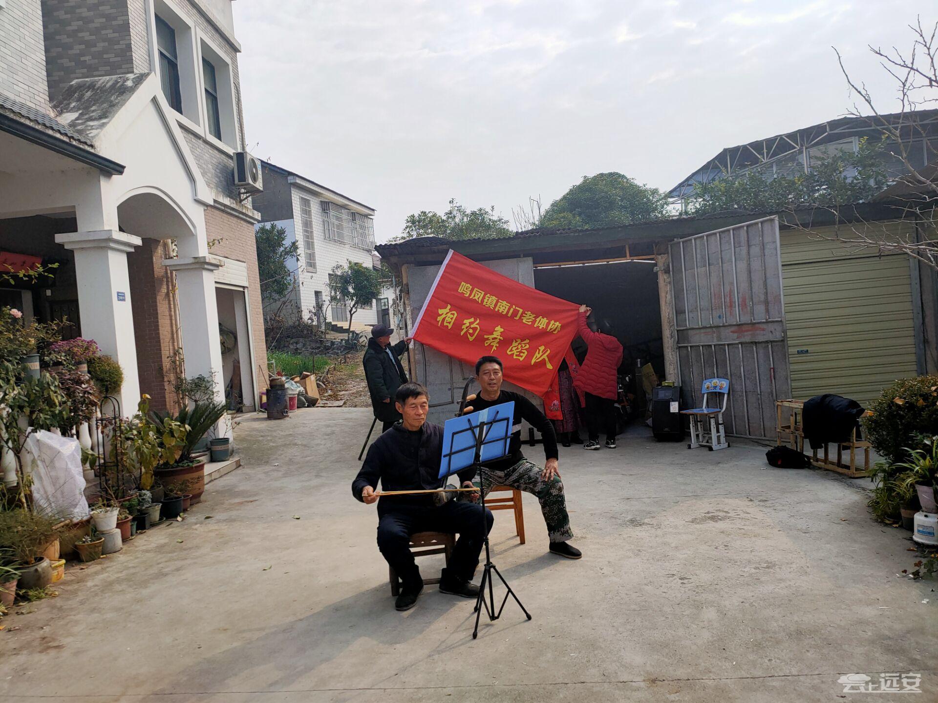 南门村积极开展文艺活动丰富村民精神文化生活