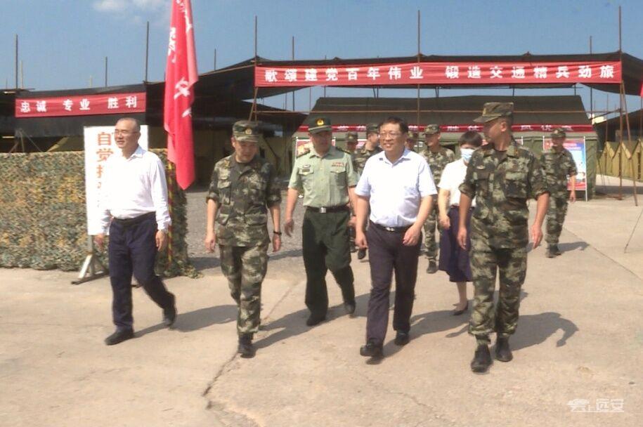 县消防应急救援大队,火箭军驻江河厂军代室,武警远安中队,武警宜昌市