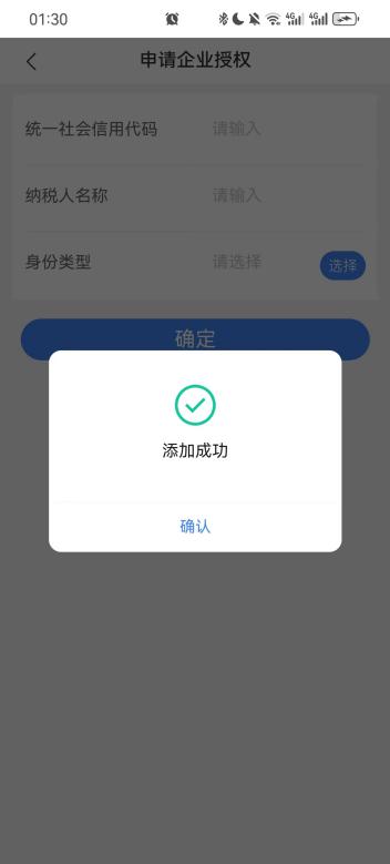 f4a2916c63620e7e0932268647a326f