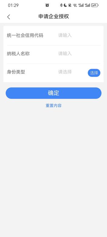 c0d562a5e4006efbd49e1476f58d929