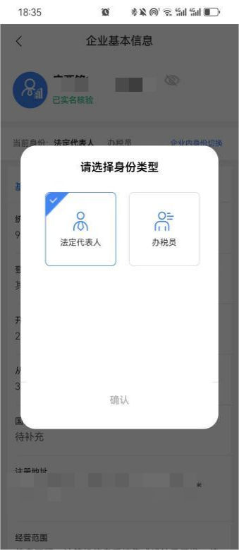 /Users/wangting/Library/Containers/com.kingsoft.wpsoffice.mac/Data/tmp/photoeditapp/20240720092155/temp.pngtemp