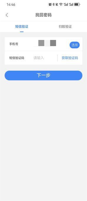 /Users/wangting/Library/Containers/com.kingsoft.wpsoffice.mac/Data/tmp/photoeditapp/20240720091729/temp.pngtemp