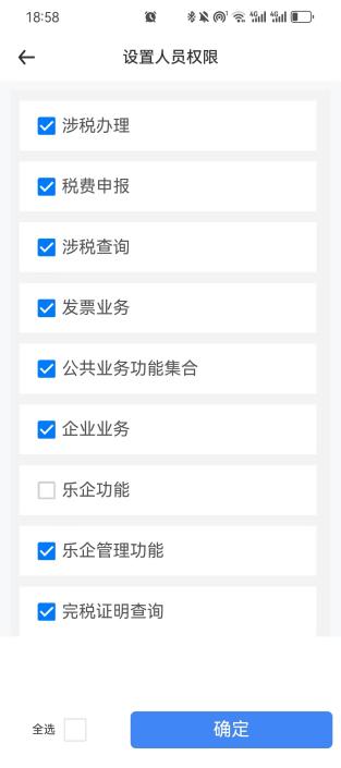 3e2acb666307d1d4fcc5307d784933b